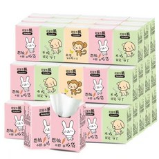 原木手帕紙 小包裝便攜式面紙 原生木漿 柔軟親膚 外出必備, 1個, 1包裝【原木手帕紙】