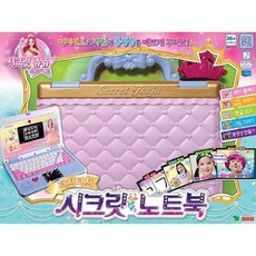 (선물완구)시크릿 쥬쥬 별의여신 시크릿 노트북, 1개