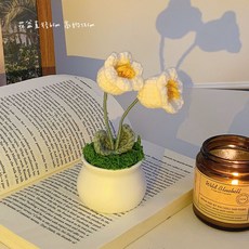 向日葵鈴蘭花盆栽手工編織假花仿真毛線花擺設成品擺件創意禮物, 1個, 兩頭鈴蘭花盆栽