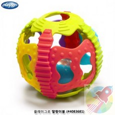 GR 플레이그로 딸랑이볼 오볼개구리볼 신생아장난감