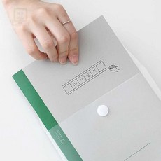 스토어-하유 소비기록 가계부노트 지출관리 세트 지출기록장