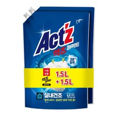 액츠 퍼펙트 실내건조 액상세제 리필, 1.5L, 2개
