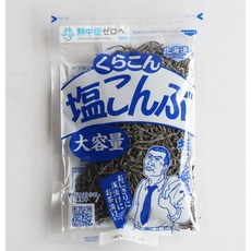 쿠라콘 시오 콘부 염장 다시마, 130g, 1개