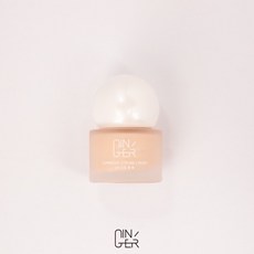 Ginger Makeup 素顏霜 (發光霜/亮顏霜) ，提亮保濕，自然美肌, 燈泡光感發光霜, 1個