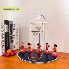 디아크몰 농구를 좋아하는 친구에게 선물로 드리는 농구 골대 야간 조명, 14. 빨강/파랑 코트+선물