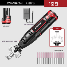 체인톱날 연마기 야스리 안전 전동 연삭기 샤프너 톱날갈기 연마 톱 엔진 목공 전기톱 체인, 1개, 리튬 배터리 배터리1개 연마 15개, 기본 색상