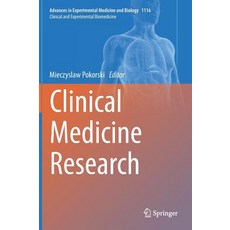 Clinical Medicine Research Hardcover, Springer, English, 9783030048365