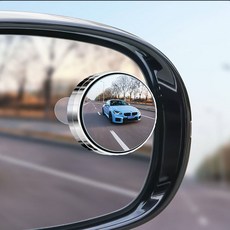 각도조절 보조백미러 사각지대 보조미러dao3+9knL
