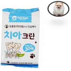 귀크린 티슈 30매 애견물티슈 강아지목욕티슈 강아지물티슈