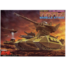 萬代 BANDAI 1/144 馬傑拉戰車 Magella Attack 鋼彈模型, 1個