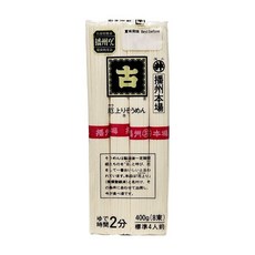 東亞食品工業 播州本場素麵 400g 8束入 熟成細麵 日式素麵線 日本原裝進口, 1個