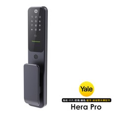 Yale 耶魯 Hera Pro 智能電子鎖, Hera Pro(午夜灰), 含基本安裝