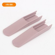 STOKKE호환 연장글라이더 발판 하이체어 확장발판 넘어짐방지, 스토너 퍼플 확장 패드