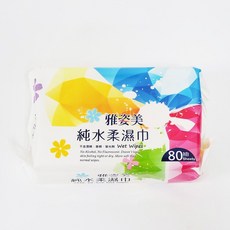 奈森克林 雅姿美 純水柔濕巾, 80個裝, 1包