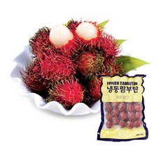 [Philmart] Frozen Rambutan 랜시 냉동 람부탄 냉동열대과일 1kg, 1개, 상세 설명 참조