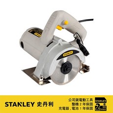 美國 史丹利 STANLEY 1200W 切石機 STEL785, 1個