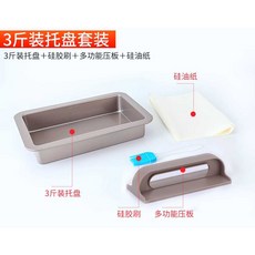다용도 베이킹 몰드 강정틀 한과 모양 금형 플레이트, 1.5L 세트 (접시+유지용 종이+붓+압착판)