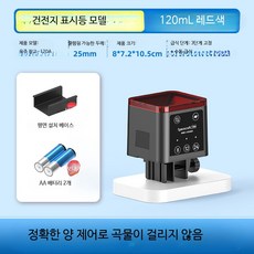 반려동물 스마트 자동급식기 물고기 거북이 사료 공급기 타이머 설정 편리한 자동 사료통, 1개