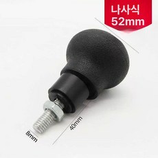 지게차 핸들 보조손잡이 나사형 파워 운전대 조향 보조 장치