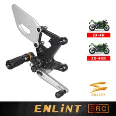 ENLiNT SRC系列 腳踏後移 ZX4R ZX4RR ZX25R (2021-CY), 經典金,標準版-霧黑霧白