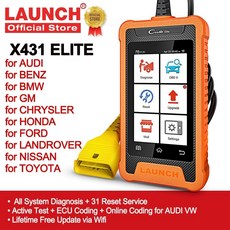 LAUNCH X431 코딩 ECU 진단 기능 스캐너 테스트 가이드 시스템 자동차 도구 풀 OBD2, 엘리트 2.0-피아트 해외사양, 1개