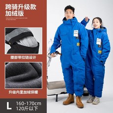 바이크 방한복 오토바이 겨울 점프수트 배달 우주복, 1개, 두꺼운 보온 퍼플 L