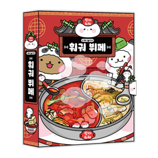 판다 훠궈 뷔페 스퀴시북 만들기 DIY 종이놀이, 기본구성+손코팅지+풀테이프+투명테이프, 1개 기본구성+손코팅지+풀테이프+투명테이프, 1개