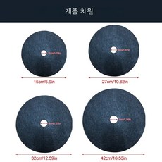 부직포 나무뿌리 덮개링 잡초장벽 보호매트 15~82cm, 5 PCS 15cm