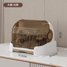 LWWYAREA 奶瓶收納箱架 防塵帶蓋嬰兒餐具瀝水收納櫃, 大號白棕色 無瀝水支架, 大號白棕色 無瀝水支架