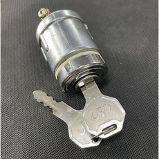 台灣通用型三腳鎖引擎開關 啟動迅速 操作簡易 耐用可靠, 1個