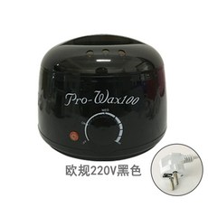 왁싱 기계 겨드랑이 중탕기 워머기 제모 브라질리언 왁스 전신, 1개, G. 220V 유럽 검정