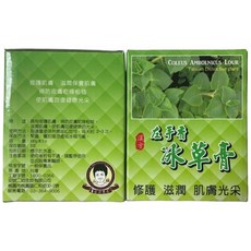 安欣二姑 左手香冰草膏, 100kg, 1個