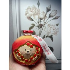 椴木 石榴人 擺件, 如圖所示, 1個