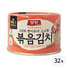 양반 볶음김치, 160g, 32개