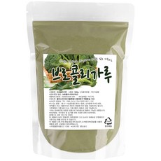 국내산 브로콜리가루, 500g, 1개