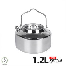 手沖壺:適用於手沖咖啡 泡茶 露營 多種爐具適用, 1個, 304不鏽鋼燒水壺, 1.2L