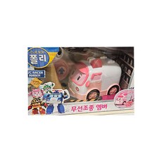로보카폴리 무선조종 엠버, 1개