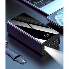 보조 배터리 120W 초고속 충전 50000mAH 초대용량 LED 조명 미러 보조 배터리, 블랙