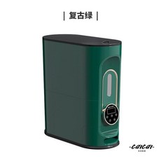 電動儲米桶智能計時密封防潮防塵米箱家用雜糧收納米桶米缸米箱, 綠色, 1個