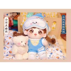 20cm 무속성 인형 망토 인형옷 솜인형옷 아이돌 솜인형 시리즈 정상체 솜깅이 크리스마스, 15cm, 작은세트는주문하지마세요