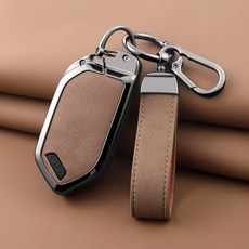 HAKO 플러그인 차키케이스 (기아호환), 기아, 베이지