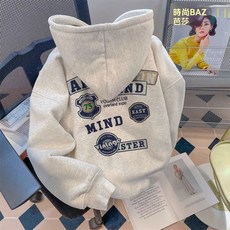 2024新款秋冬季美式潮牌加絨加厚印花連帽衛衣男情侶寬鬆外套上衣