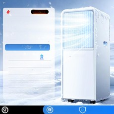 바이모어랩 3평에어컨 4평 6평 이동식가정용에어컨 차박에어컨, 대형 2마력 단일 냉방