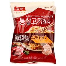 양반통살고기완자 425Gx2입동원, 2개, 425g