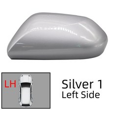 모델 자동차 백미러 커버 캡 도어 외부 윙 사이드 하우징 쉘 케이스 페인트, 색상: 2. Silver 1 LH