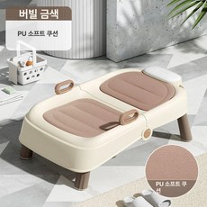 으노상점 누워서머리감기 목욕카트 침대 샴푸대 노인, 1개, 커피 PU