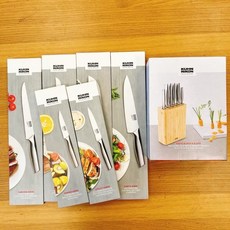 KUHN RIKON 瑞士刀具七件組 刀座 瑞康屋良品森林, 1個