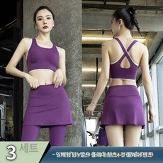 레깅스 세트 필라테스 복장 요가탑 요가 여성용 반팔티, 퍼플베고니아 브라+반바지+긴바지, M
