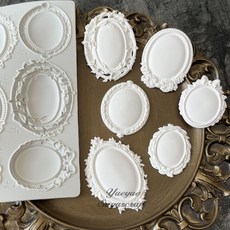 거울 프레임 패턴 실리콘 에폭시 수지 석고 금형 케이크 퐁당 장식 도구 DIY, 01 라이트 그레이