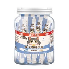 MOKA 摩卡喵 鮮鮪魚 純肉泥 桶裝 60入, 900g, 1個, HMK-C201 鮮鮪魚